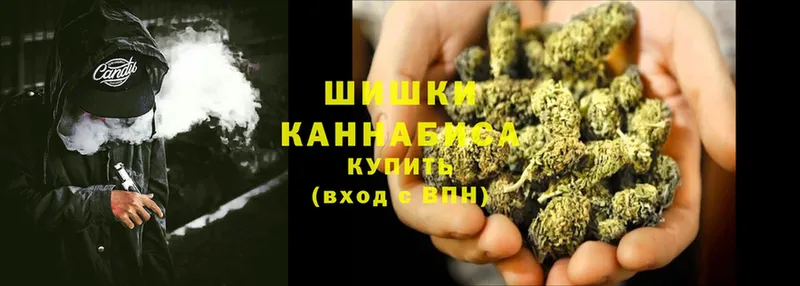 МАРИХУАНА OG Kush  как найти   Болгар 